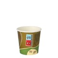 Trinkbecher-Pappe-To-Go-0-1-l-6-cm-6-cm-88212_b_2.JPG
